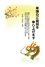 �T���v�� �J���[1