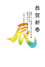 �T���v�� �J���[2