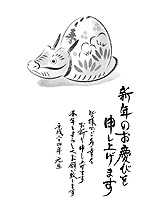 �T���v�� ���m�N��1