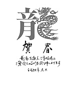 �T���v�� ���m�N��3