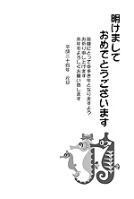 �T���v�� ���m�N��4