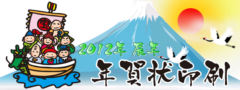 2012�N �C�N �N�����